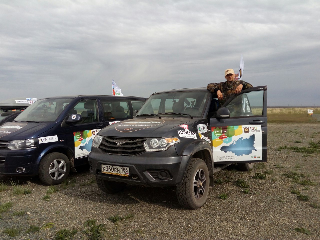 В Баргузинском заповеднике завершилась автоэкспедиция «Заповедный пояс. От Урала до Байкала», которая стартовала из Оренбурга