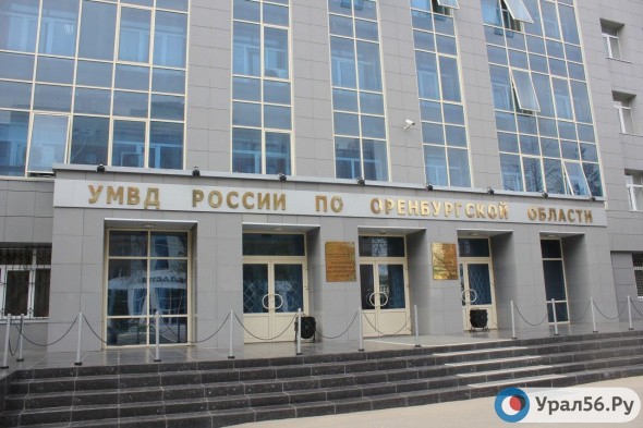 «Брокеры» украли у жителей Оренбургской области 2 млн руб 