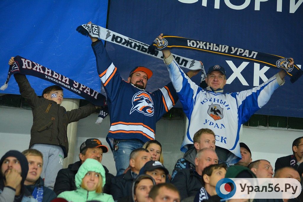 Вести южный урал сегодня