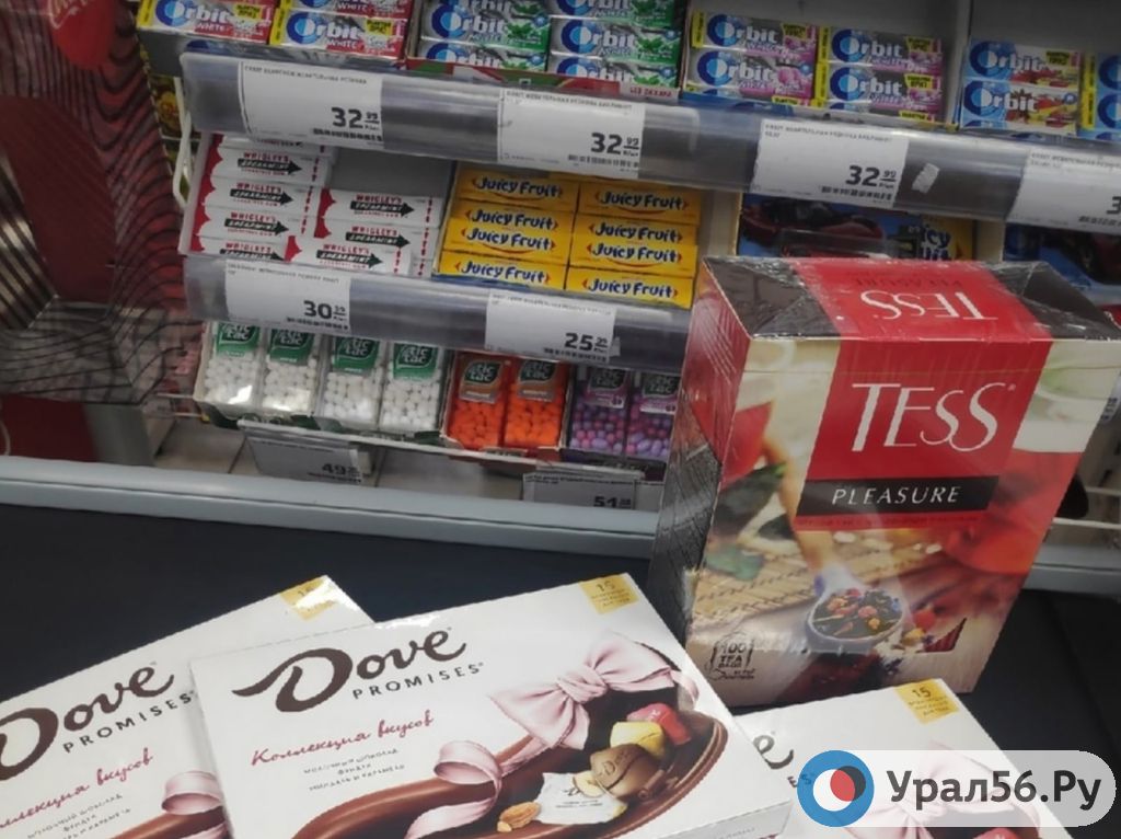Код Товара 1217799 Цена В Интернет Магазине Код Товара 1217799 Цена В Интернет Магазине