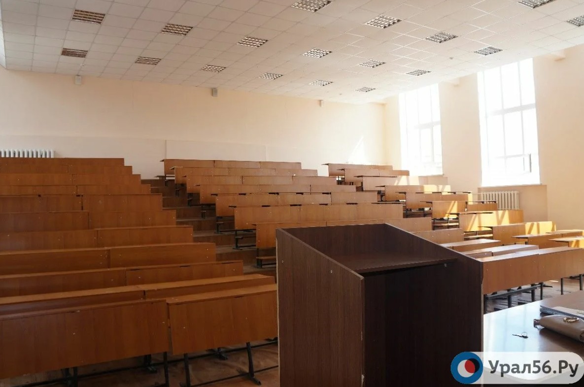 В одном из вузов Оренбургской области