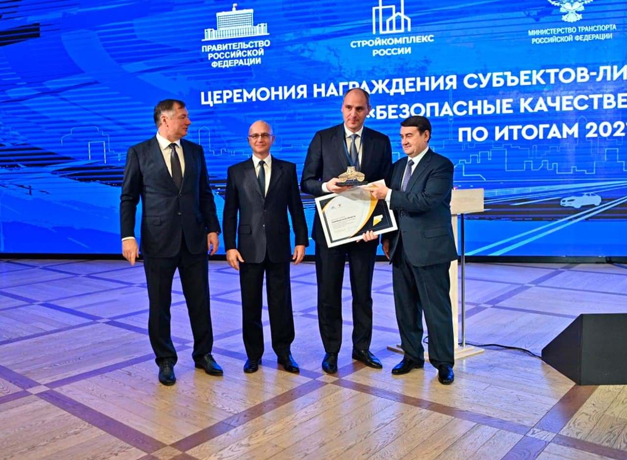 Оренбуржье в лидерах по реализации национального проекта «Безопасные качественные дороги»
