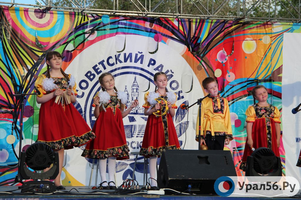 Советский район Орска отметил свое 45-летие