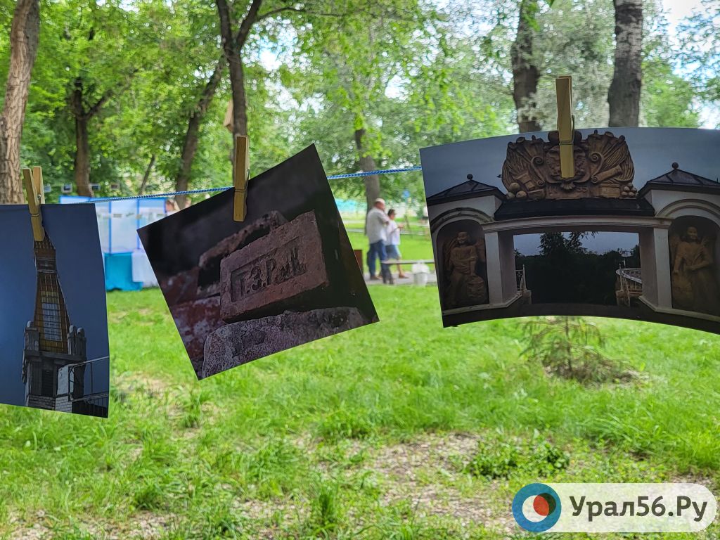 Проблема сохранения исторического наследия стала основной темой на фотосушке в Оренбурге