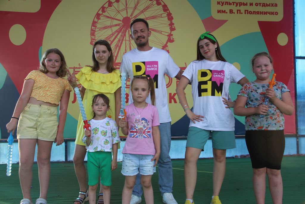 Минидиско от DFM в Орске