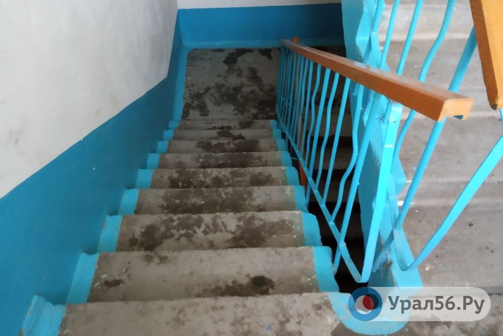 Следы проведенной уборки в доме по проспекту Ленина в Орске