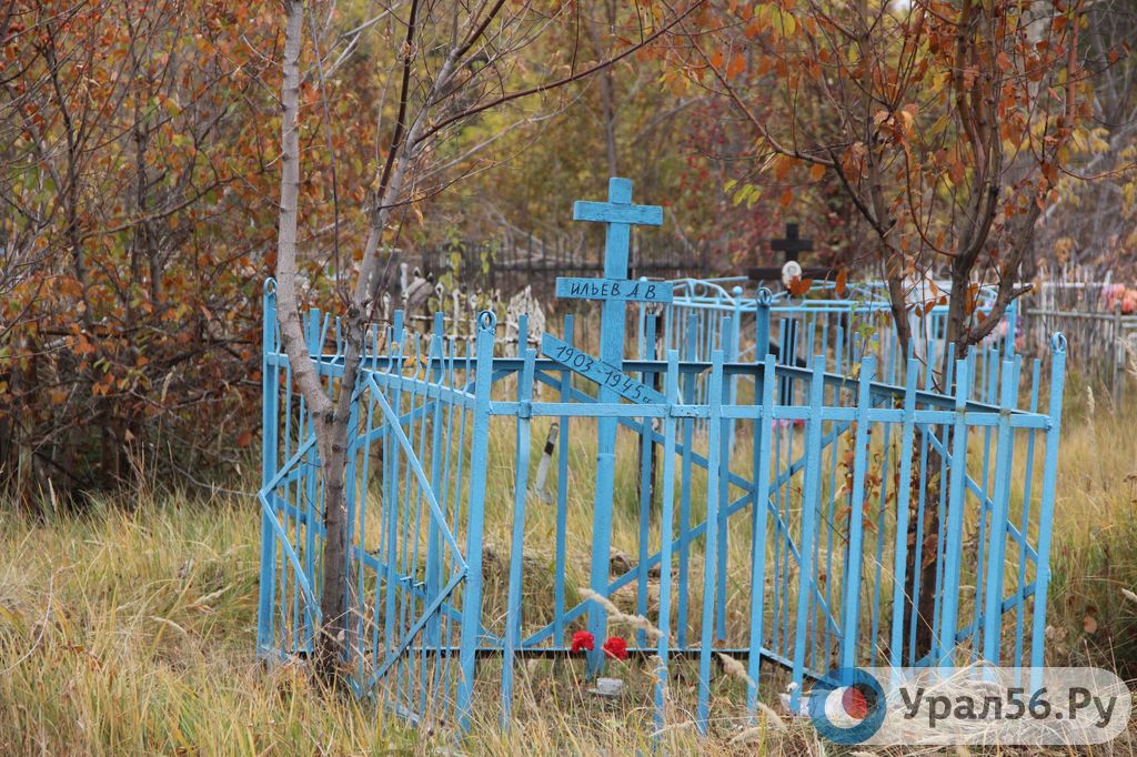 Первомайское кладбище орск карта