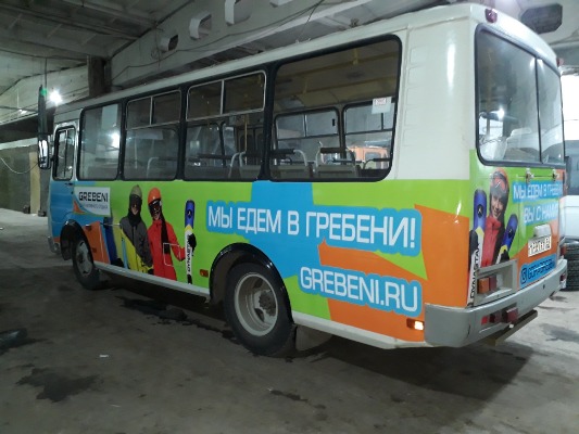 Бесплатный автобус запускают в Гребени в выходные и праздничные дни! Узнайте расписание
