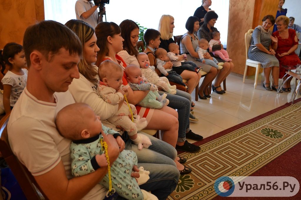 Мирослав и Мирослава – одни из самых редких имен для орских детей