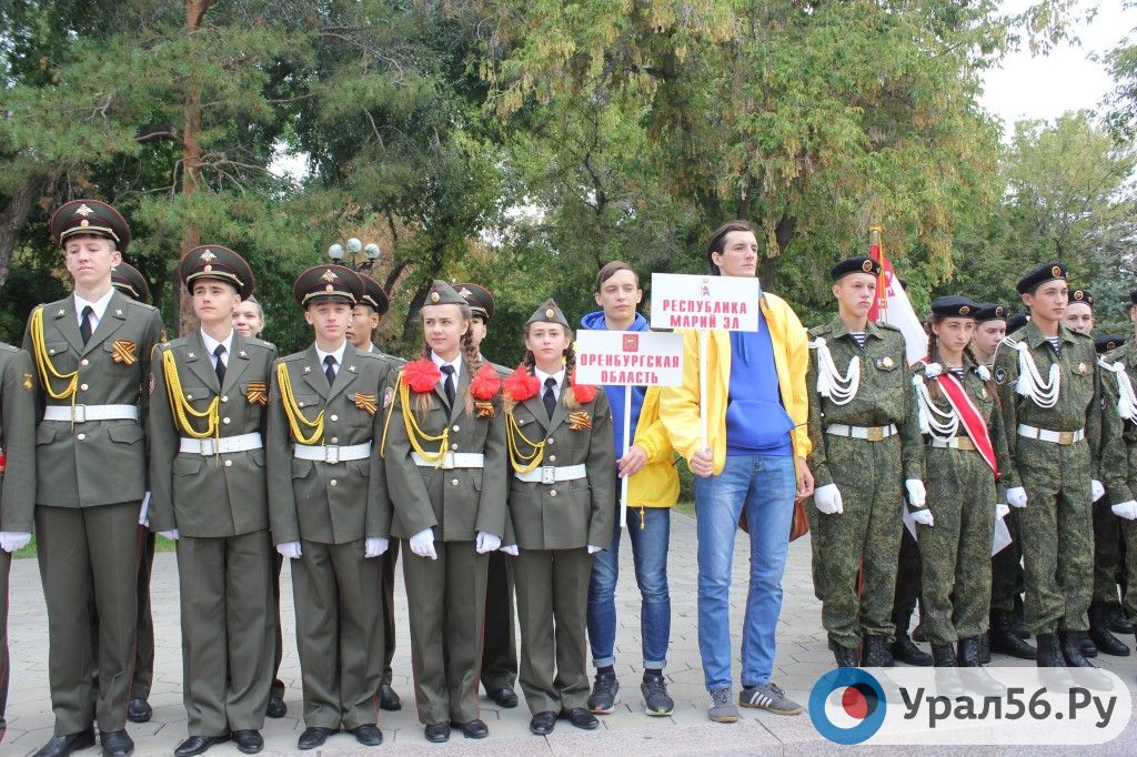 Участники военно-спортивной игры «Зарница Поволжья» – 2016