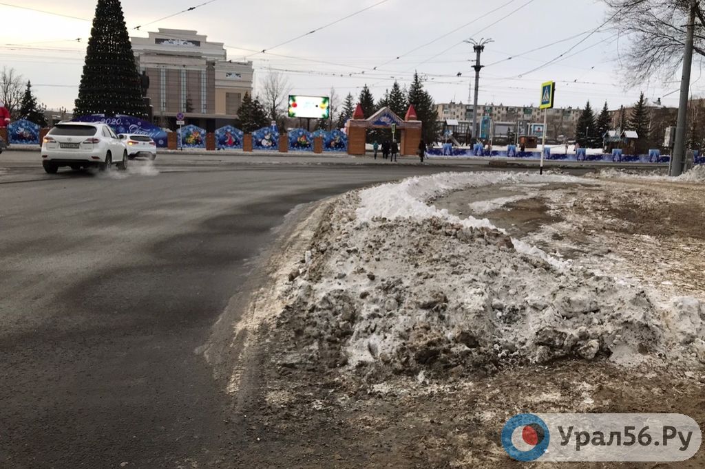 Площадь Комсомольская в Орске, 27.12.2019