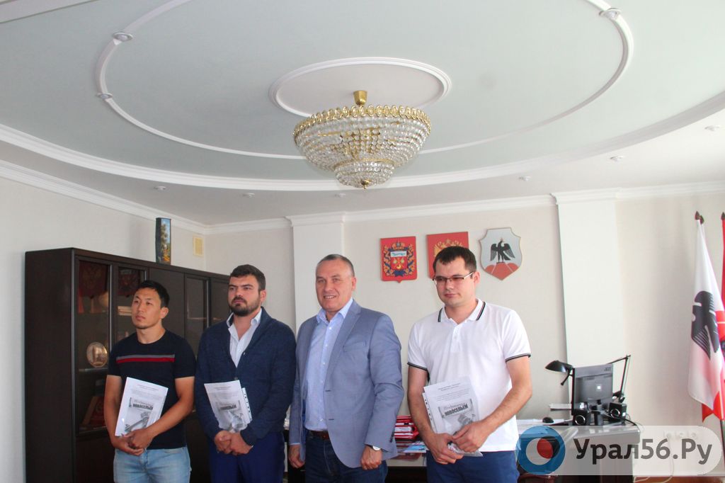 Вручение ключей от квартир в администрации Орска, 08.08.2019г.