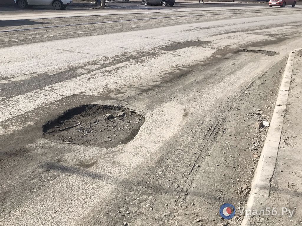 Улица Краматорская в Орске, март 2026 года