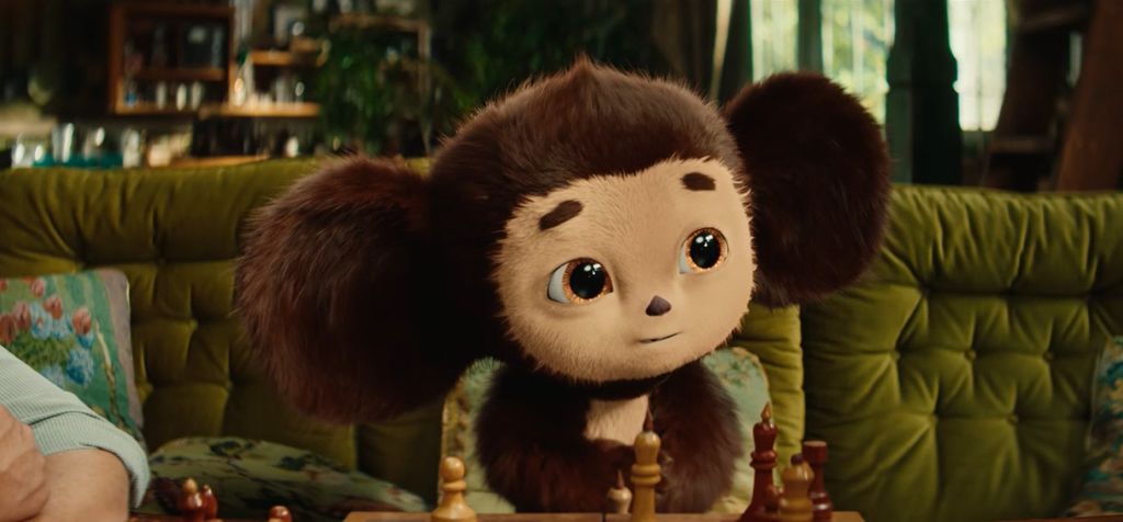 Скриншот трейлера