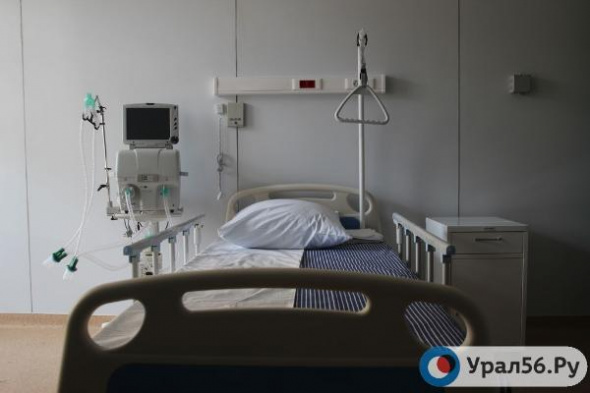 В Оренбургской области начали открывать дополнительные отделения для больных с Covid-19 при профильных больницах