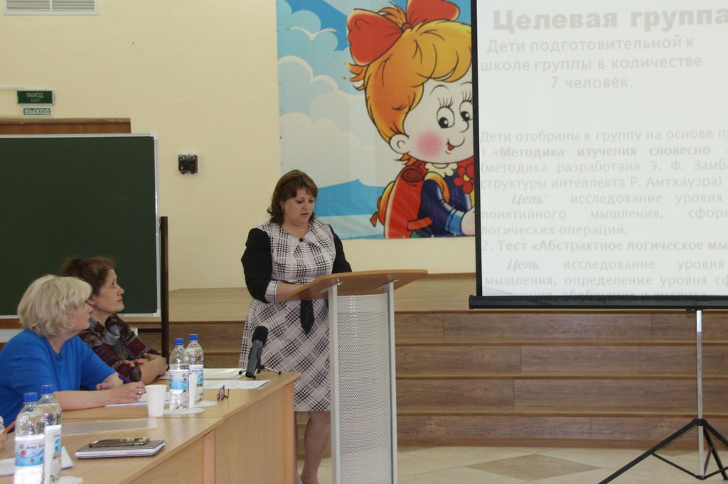 В Новотроицке стали известны победители конкурса Металлоинвеста «Здоровый ребенок»