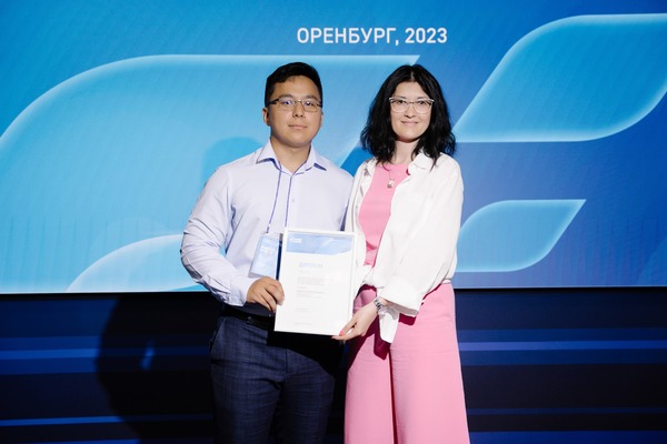 Аскар Амандусов — один из победителей конференции