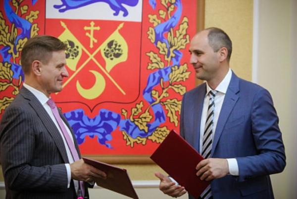 Подписание соглашения, 2019 год