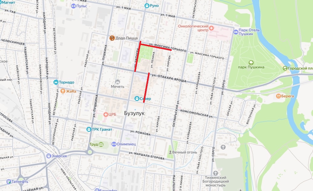 В День России в центре Бузулука перекроют движение транспорта