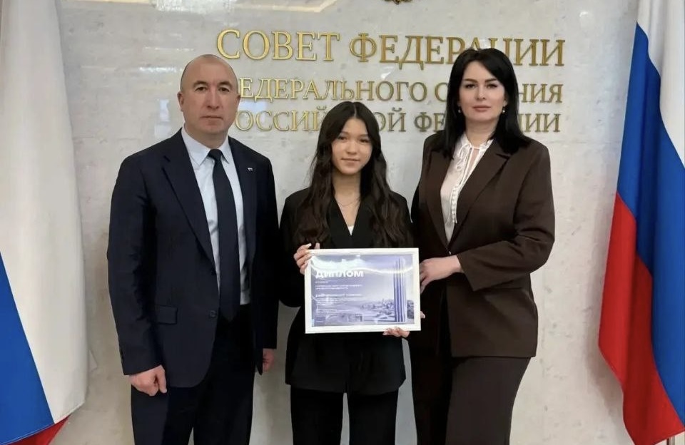 На награждении. Фото администрации 