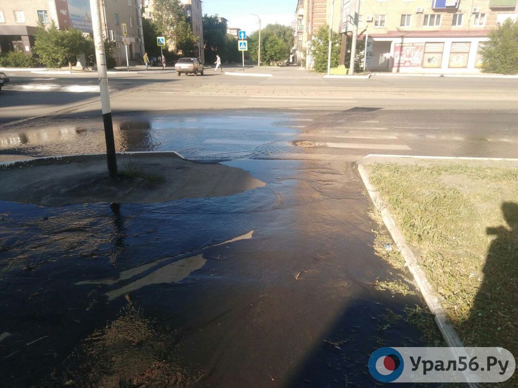 Когда дадут воду в орске сегодня