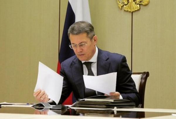 Радий Хабиров, глава Башкортостана