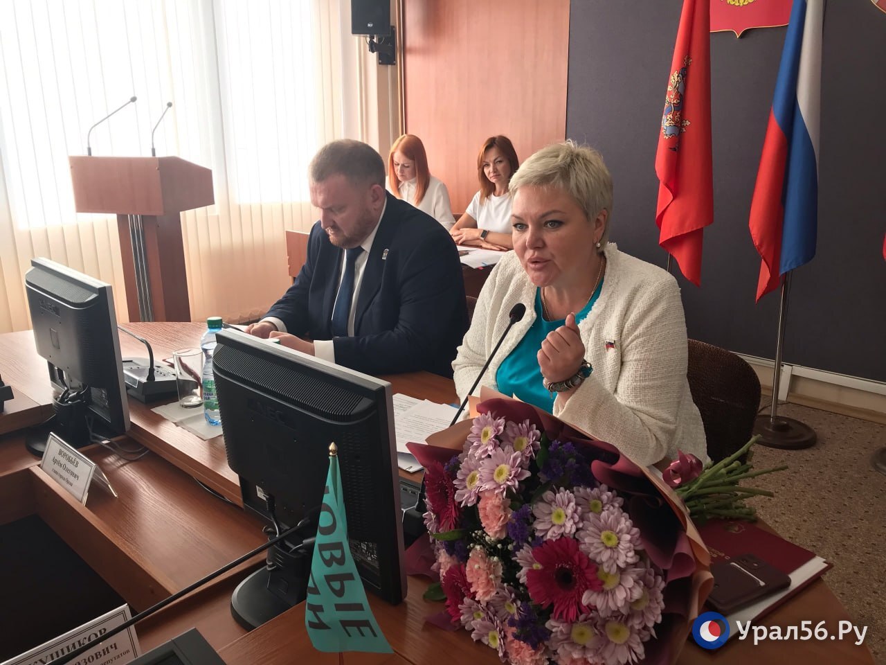 Оксана Гельмель на месте председателя