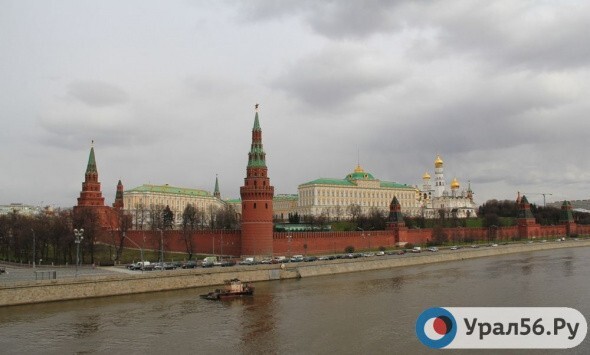 Кремль в Москве. Фото из архива
