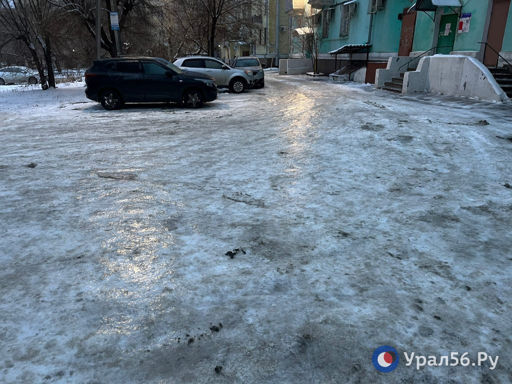 Гололед на улицах Орска