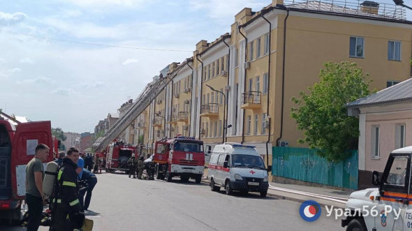 Пожар в центре Оренбурга полностью потушен. Причина возгорания выясняется
