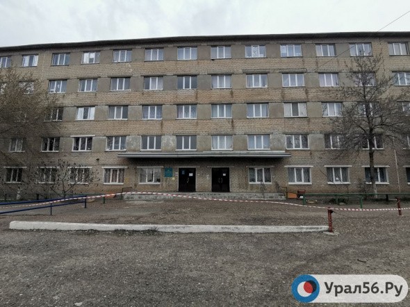 В Оренбурге снят карантин с общежития медакадемии 