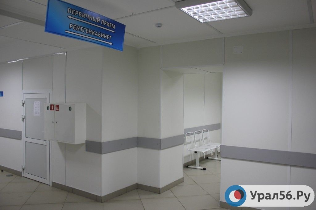 Больница в Оренбурге