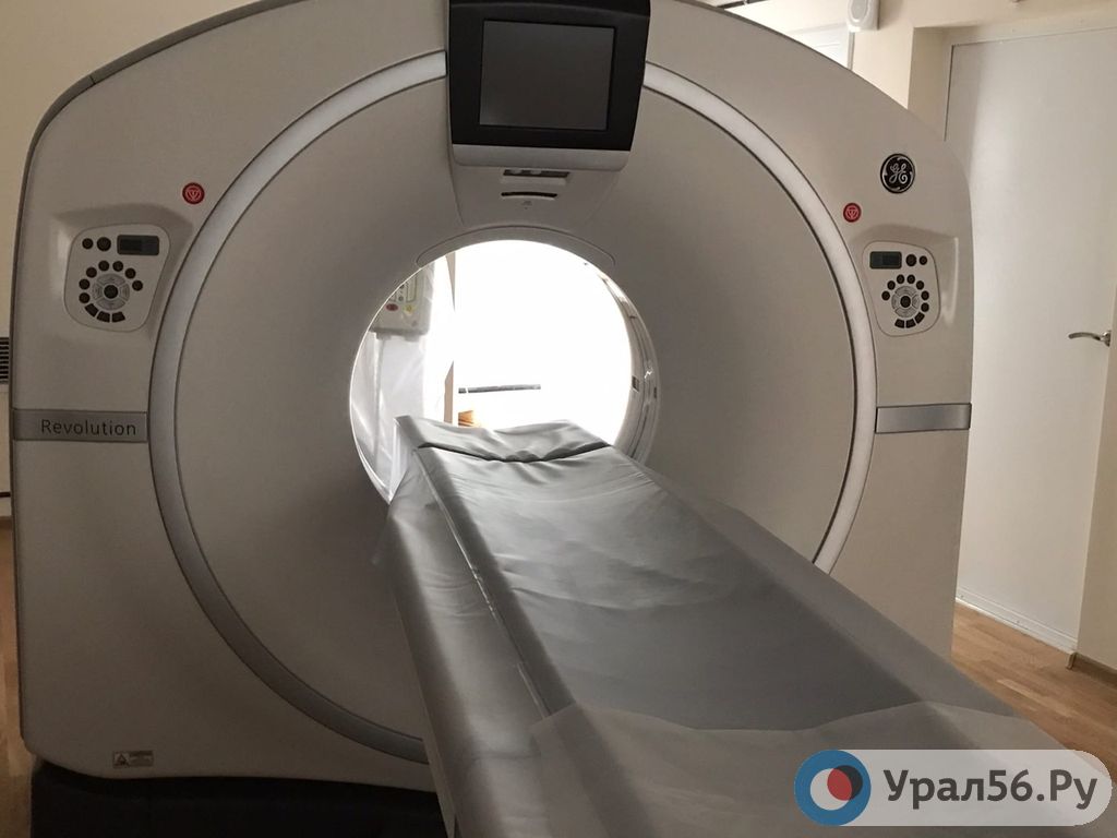 Томограф в одной из больниц Оренбургской области