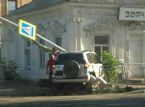 Фото: ТГК Грубнеро