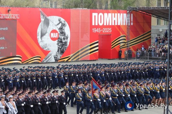Парад Победы в Оренбурге: как это было? Большой фоторепортаж