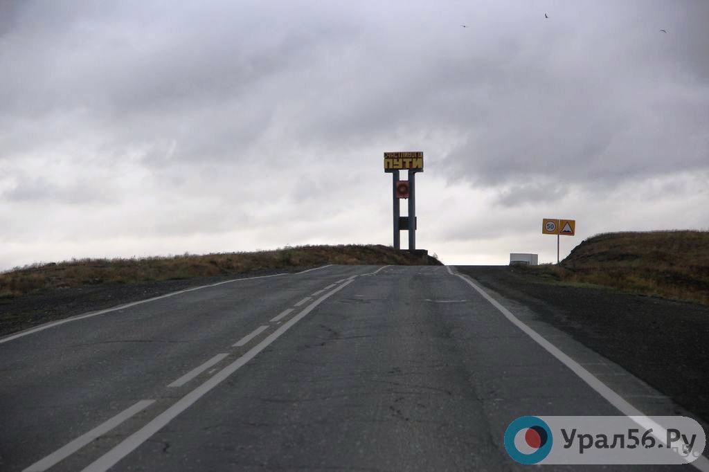 На российских дорогах изменится разметка