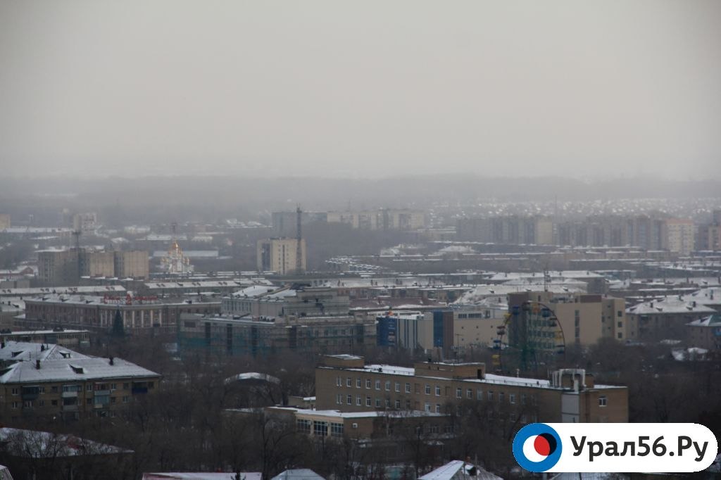 Жители Орска на этой неделе вновь чувствовали неприятные запахи в воздухе