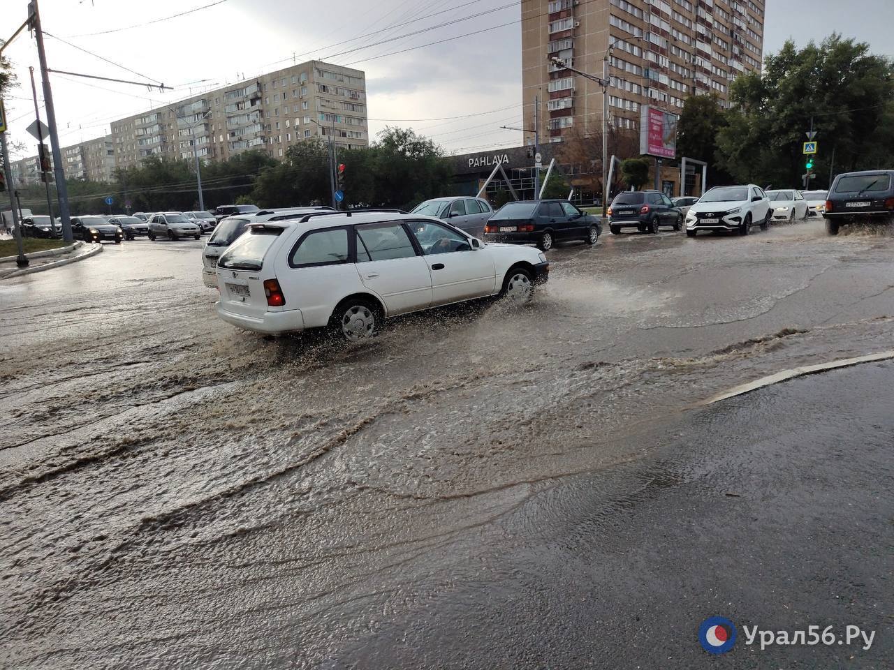 Улица Оренбурга после дождя, фото из архива