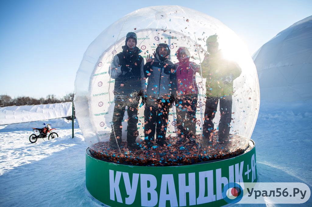 Жители Кувандыка не верят, что горнолыжный курорт в их городе будут развивать