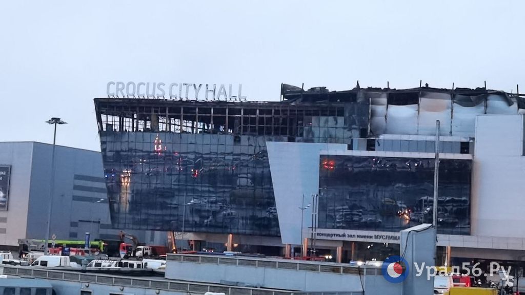 «Крокус Сити Холл» в Подмосковье. Фото из архива