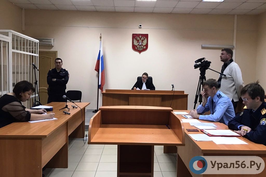 Заседание суда, 07.11.2019