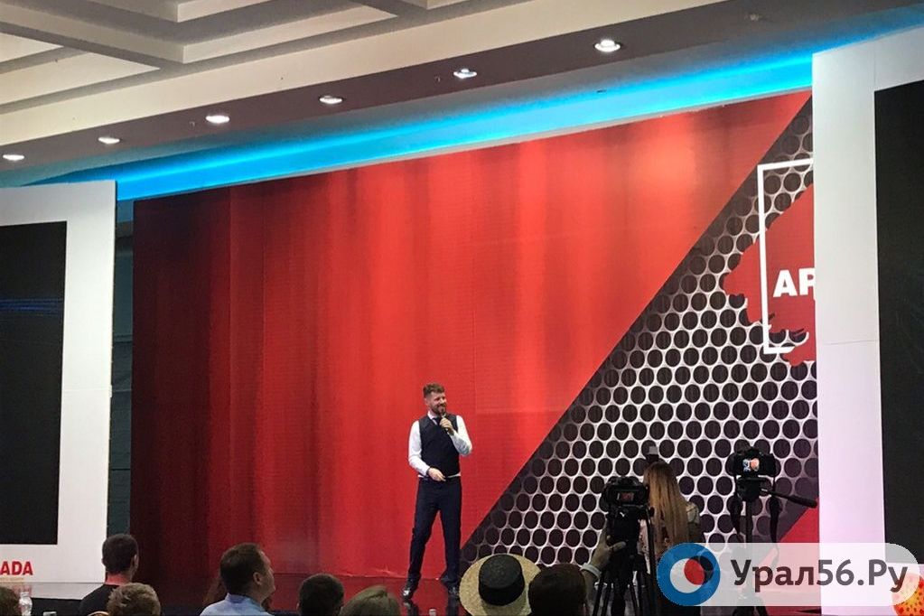 Илья Кусакин