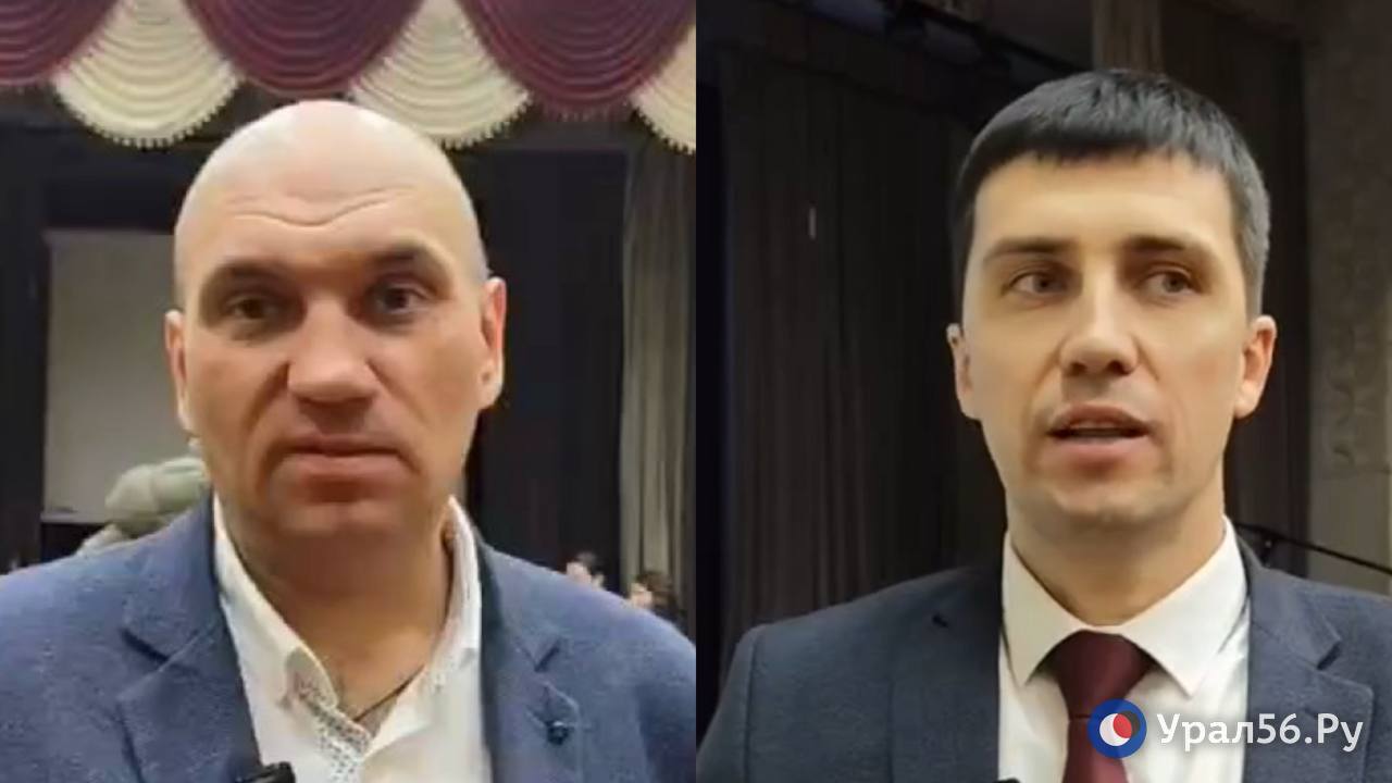 Депутаты на собрании