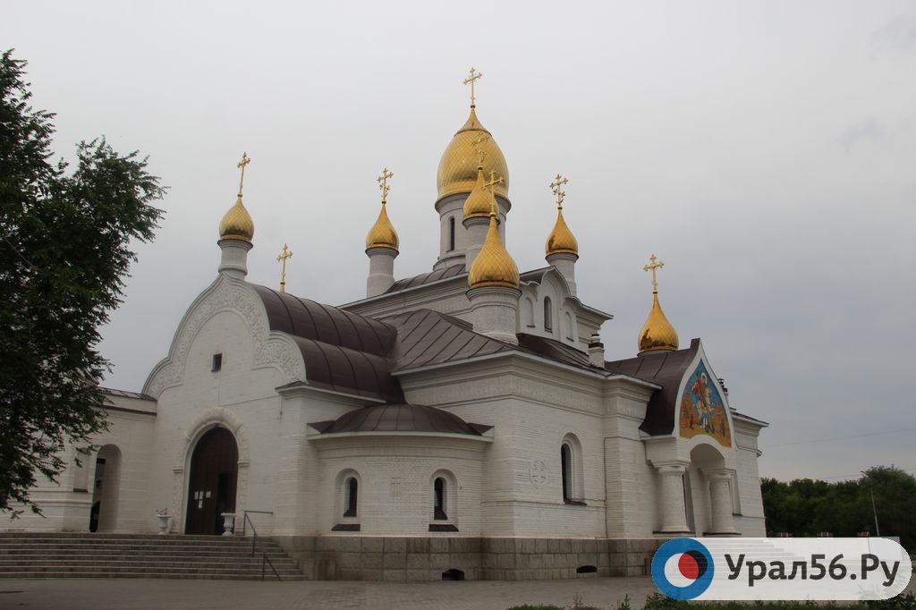 Кафедральный собор святого великомученика и Победоносца Георгия в Орске