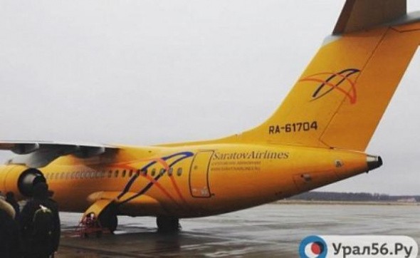 «Саратовские авиалинии» отказались платить 21 млн руб за смерть гражданина Швейцарии при крушении самолета Ан-148 в Подмосковье 