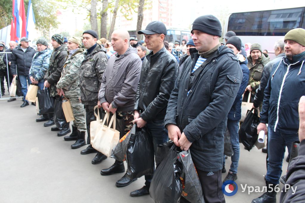 Отправка мобилизованных из Северного округа Оренбурга