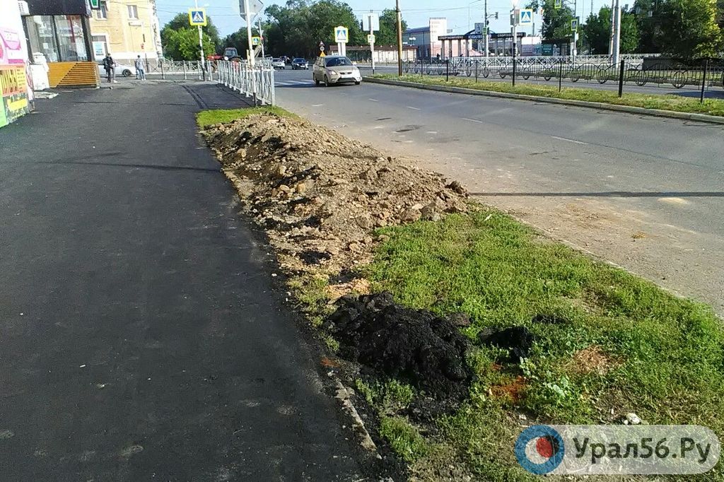 Тротуар на ул. Станиславского в Орске, 12.11.2020