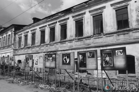 Убийство, пожары и чума: Чем жила Оренбургская губерния в 1888 году?