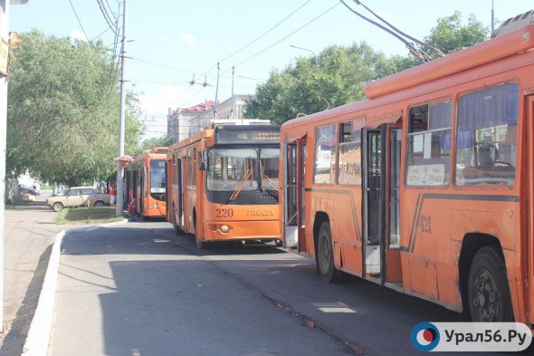 В центре Оренбурга планируют отказаться от троллейбусов