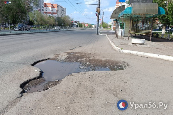 В Оренбурге на ремонт и разметку семи участков дорог потратят почти 455 миллионов рублей